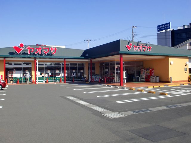 ヤオマサ中町店の写真