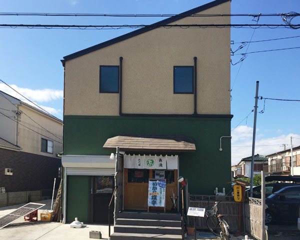 二代目 魚清 わさび 割烹 懐石料理 茅ヶ崎市 湘南ナビ 二代目 魚清 わさび 割烹 懐石料理 茅ヶ崎市 湘南ナビ
