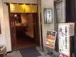 店舗画像