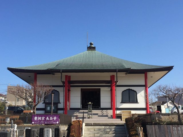 曹洞宗 蓬莱山 長谷寺の写真