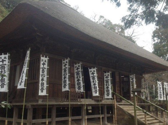 天台宗大蔵山 杉本寺の写真