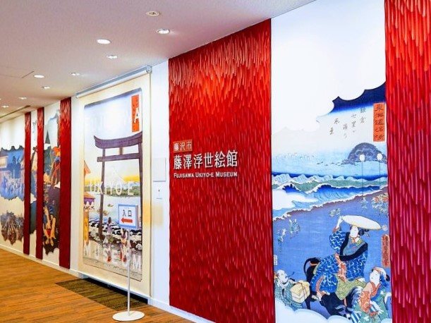 Turquoiz Mind ターコイズマインド 教室 習い事 藤沢市 湘南ナビ