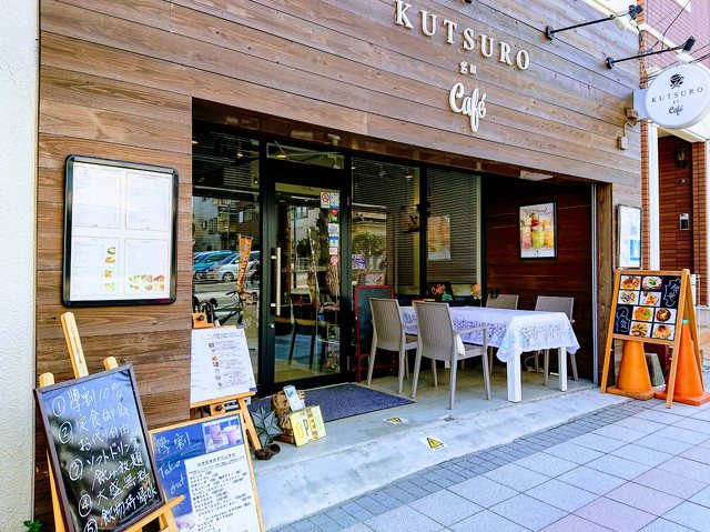 KUTSURO gu Caféの写真