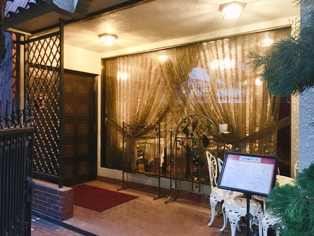 レストラン豆の樹ヴィラ フランス料理 小田原市 湘南ナビ レストラン豆の樹ヴィラ フランス料理 小田原市 湘南ナビ