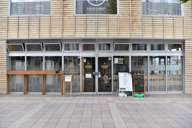 Ebina Beer ダイニングバー 海老名市 湘南ナビ