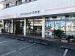 店舗画像