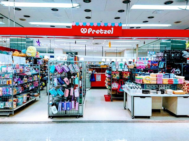 Pretzel湘南とうきゅう店 雑貨 インテリア 藤沢市 湘南ナビ