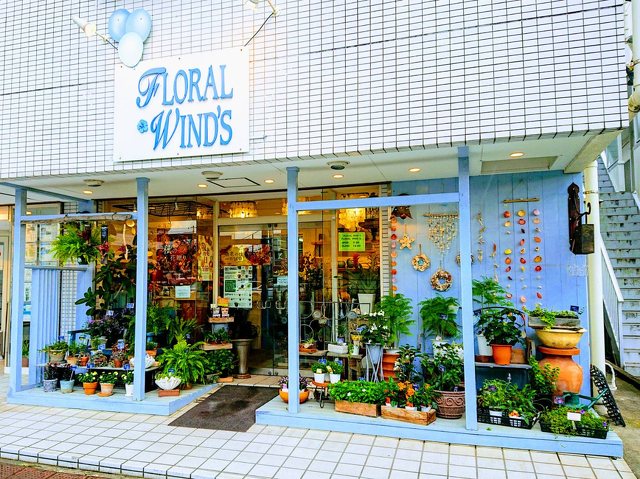 FLORAL WIND'S 本鵠沼店の写真