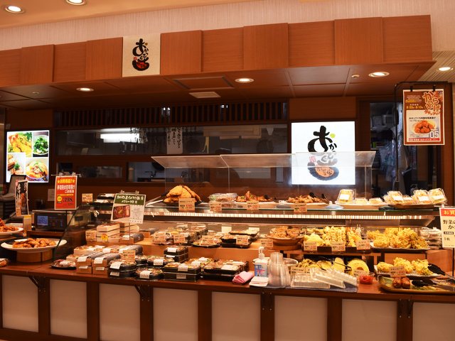 惣菜家おかってぐち平塚店の写真