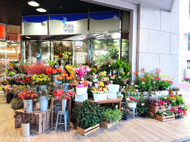 花屋 近く の