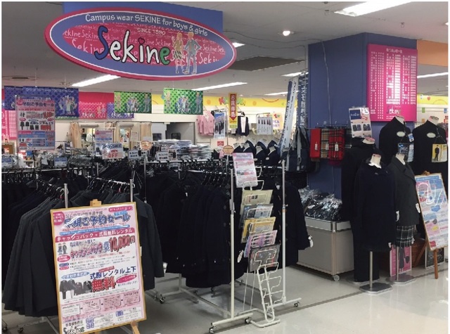 学生服専門店Campus Wear Sekine イトーヨーカドー藤沢南口店の写真