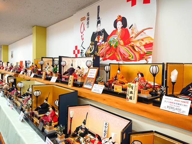 福田屋人形店 藤沢本店の写真