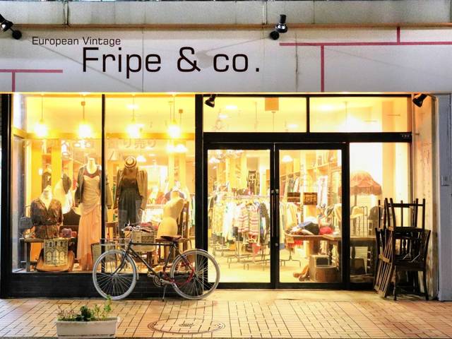 Fripe&Co.の写真