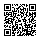 モバイル版バーコード