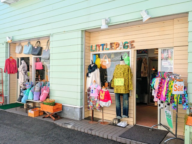 Little Page 鵠沼海岸店の写真