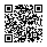 モバイル版バーコード