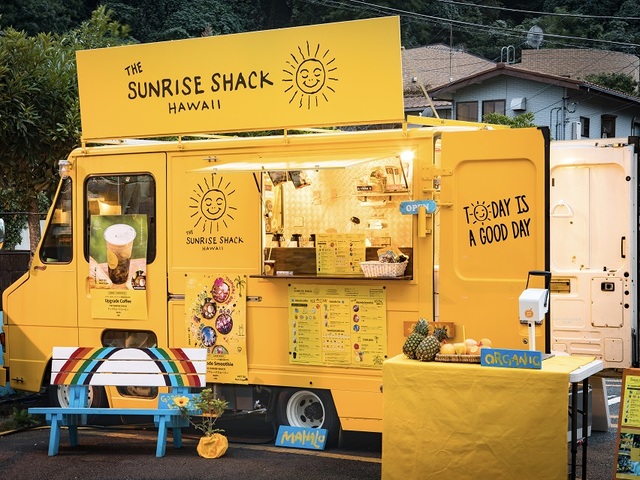 THE SUNRISE SHACK 鎌倉大仏店(クイックデリバリー)の写真