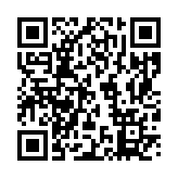 モバイル版バーコード