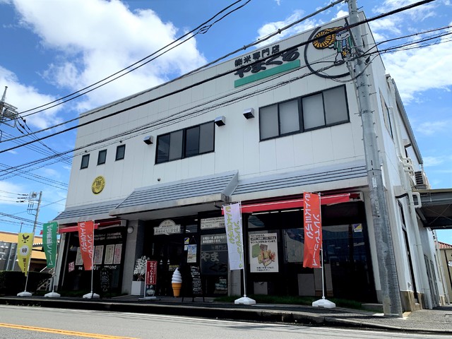 米専門店やまぐち×The北海道ファームSHOPの写真