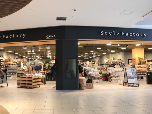 Style Factory ららぽーと海老名店の写真