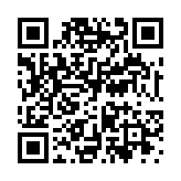 モバイル版バーコード