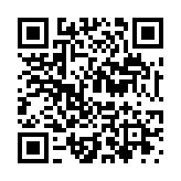 クーポン！バーコード