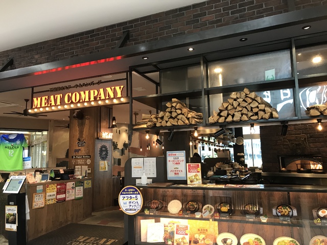 MEAT COMPANY with Bellmare ららぽーと湘南平塚店の写真