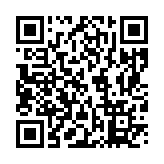 モバイル版バーコード