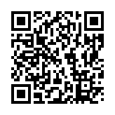 モバイル版バーコード