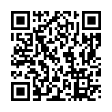 モバイル版バーコード