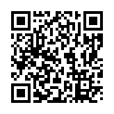 モバイル版バーコード