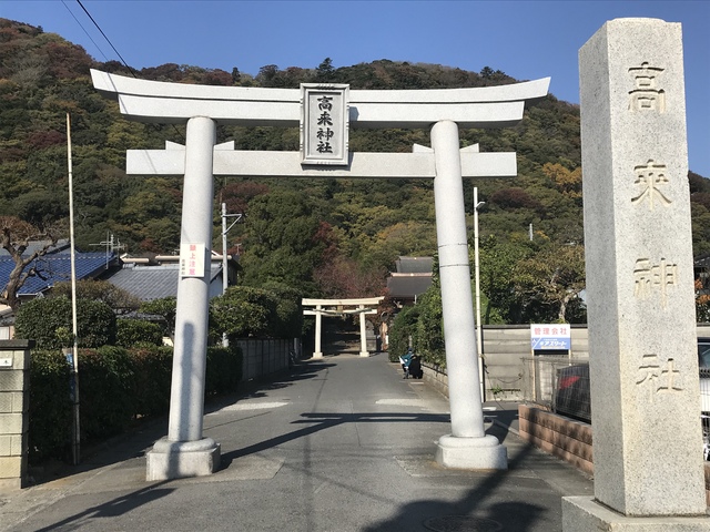 高来神社の写真