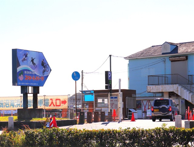 鵠沼海浜公園駐車場の写真