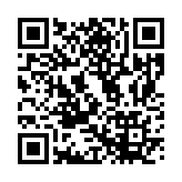 クーポン！バーコード