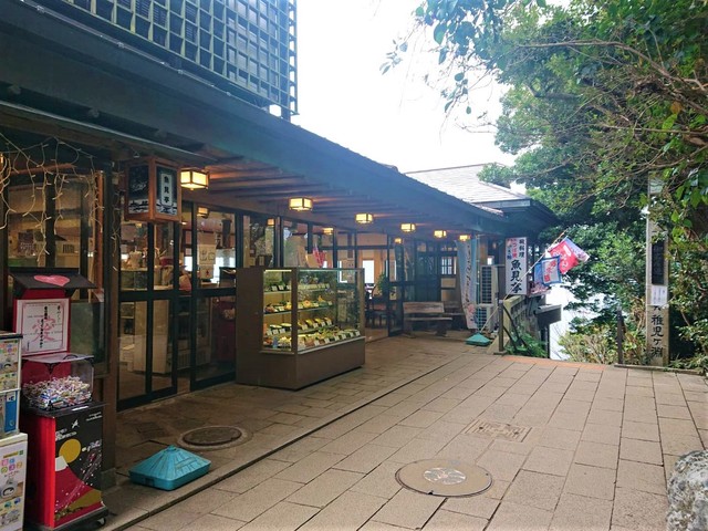 魚見亭 お食事処 和食全般 藤沢市 湘南ナビ