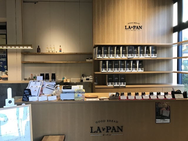 LATTEST × LA・ PAN 海老名ビナウォーク店の写真