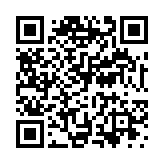 モバイル版バーコード