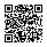 モバイル版バーコード