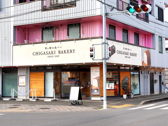 茅ヶ崎の食パン CHIGASAKI BAKERYの写真