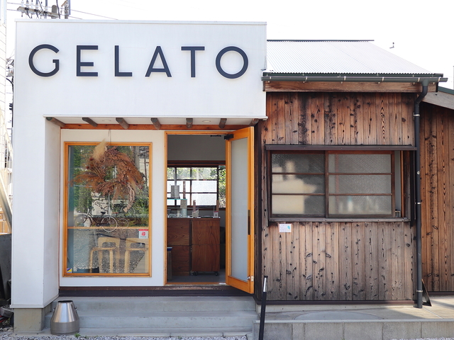 GELATERIA SANTiの写真