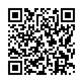 モバイル版バーコード