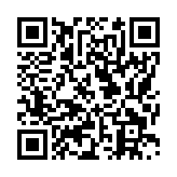 モバイル版バーコード