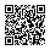 モバイル版バーコード