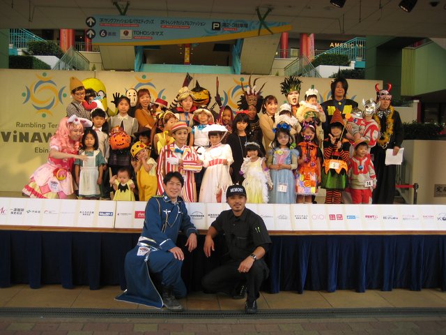 ハロウィンフェスタ In エビナ 19 祭 伝統行事 街 地域 海老名市 イベント情報 湘南ナビ ハロウィンフェスタ In エビナ 19 祭 伝統行事 街 地域 海老名市 イベント情報 湘南ナビ