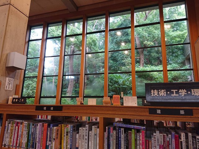 茅ヶ崎 市立 図書館