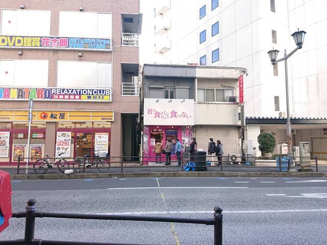 P助さんの君は食パンなんて食べないへのクチコミ 湘南ナビ