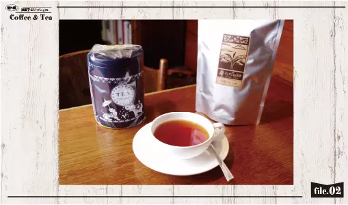 佐助ブレンド100g缶入り1,300円/200g1,050円