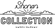 ショウナン コレクション